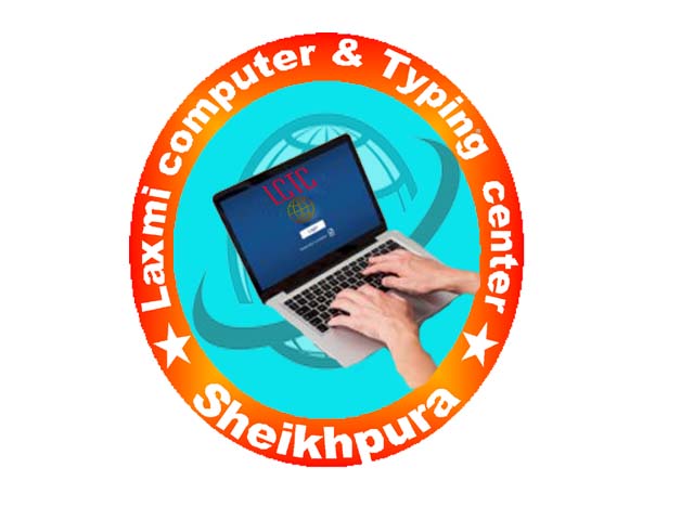 Laxmi Computer & Typing Centre