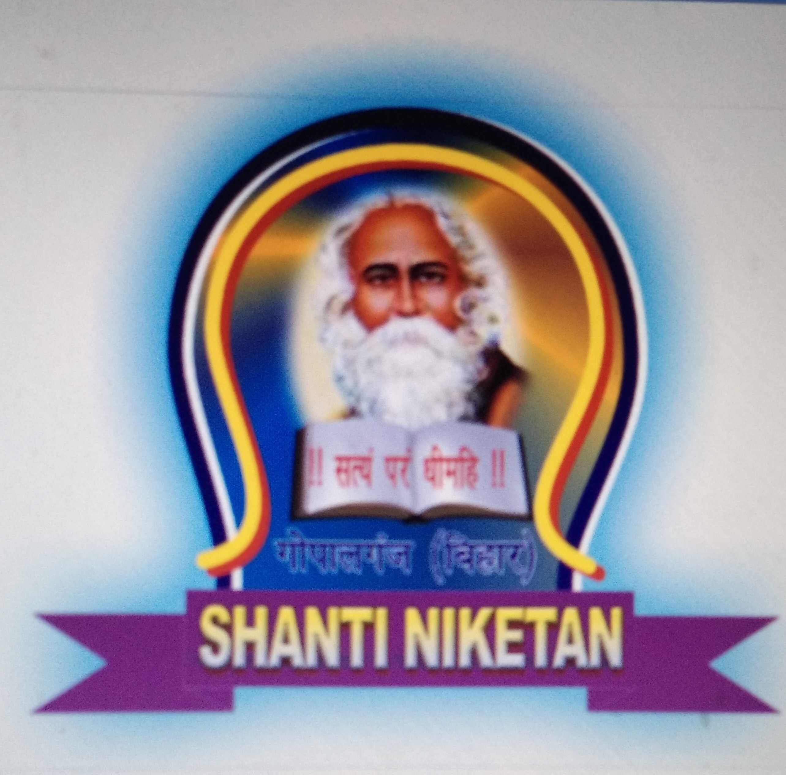 Shanti Niketan